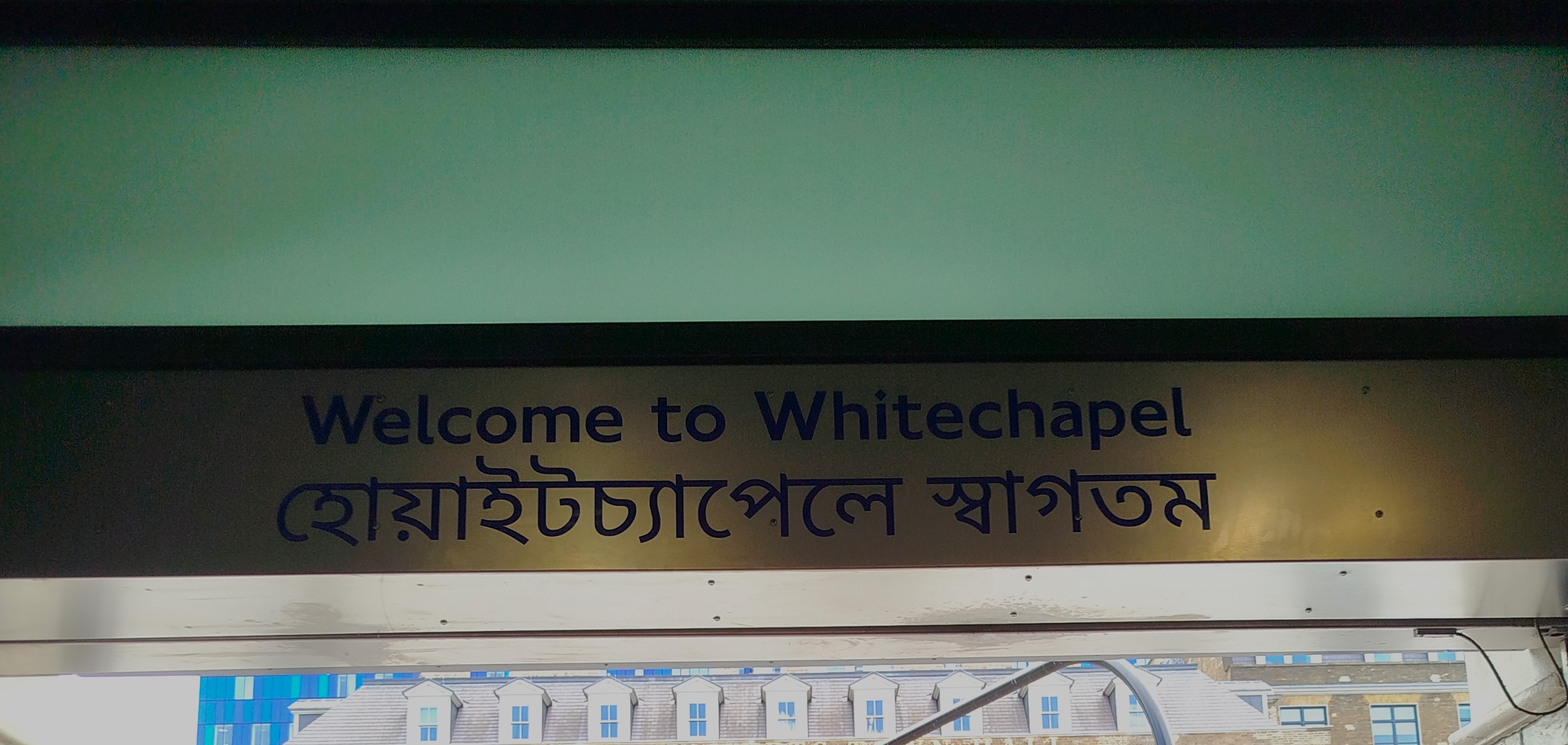 Welcome to Whitechapel — vista urbana